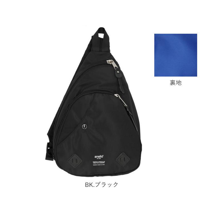 アネロ 通販アネロ ボディバッグ メンズ 大容量 レディース 大きめ ショルダーバッグ 斜めがけ 大人 軽量 ワンショルダーバッグ 高校生 中学生 アネロ | anello | 16