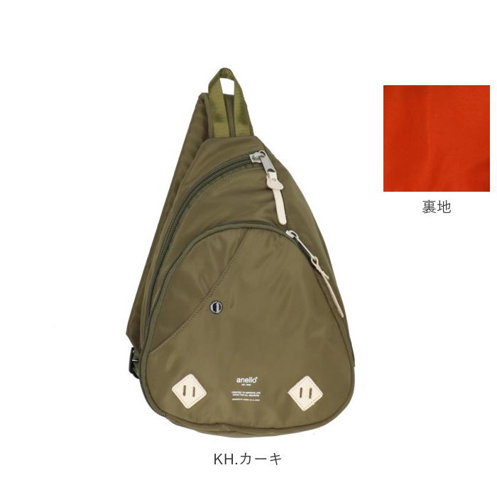 アネロ 通販アネロ ボディバッグ メンズ 大容量 レディース 大きめ ショルダーバッグ 斜めがけ 大人 軽量 ワンショルダーバッグ 高校生 中学生 アネロ | anello | 17