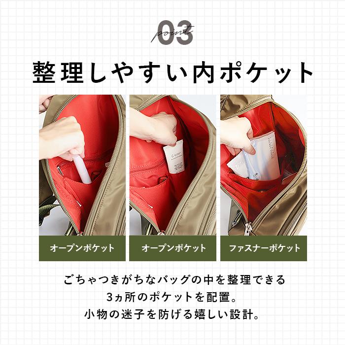 アネロ 通販アネロ ボディバッグ メンズ 大容量 レディース 大きめ ショルダーバッグ 斜めがけ 大人 軽量 ワンショルダーバッグ 高校生 中学生 アネロ | anello | 10