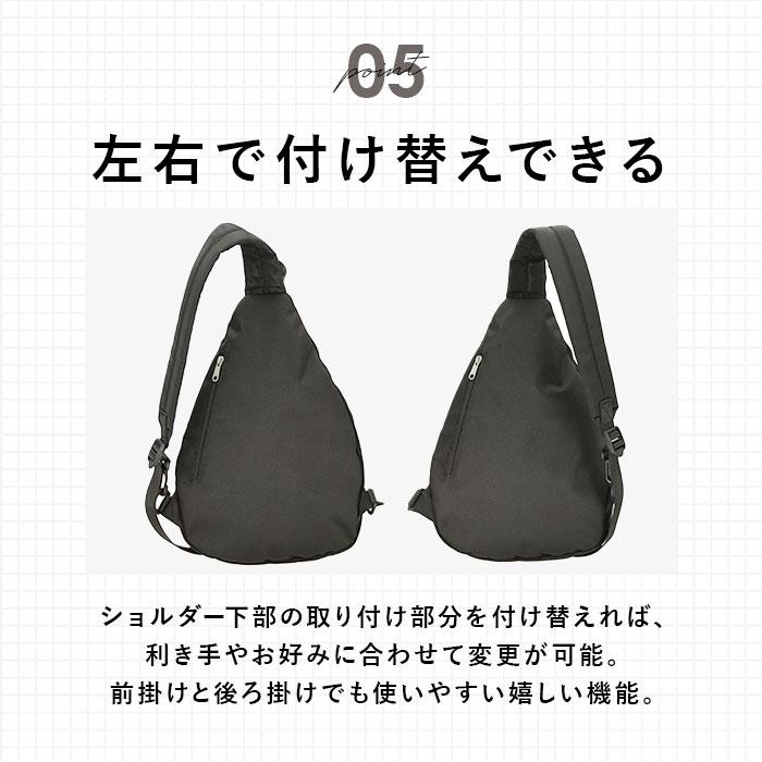 アネロ 通販アネロ ボディバッグ メンズ 大容量 レディース 大きめ ショルダーバッグ 斜めがけ 大人 軽量 ワンショルダーバッグ 高校生 中学生 アネロ | anello | 12