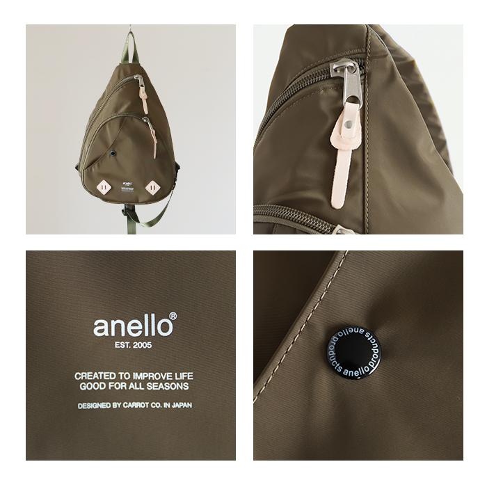 アネロ 通販アネロ ボディバッグ メンズ 大容量 レディース 大きめ ショルダーバッグ 斜めがけ 大人 軽量 ワンショルダーバッグ 高校生 中学生 アネロ | anello | 13