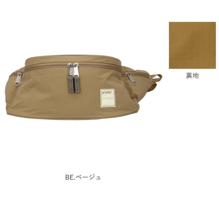 アネロ 通販アネロ anello ボディバッグ ATS0654 ウエストバッグ ウエストポーチ レディース メンズ 撥水 はっ水 斜めがけバッグ CIRCLE サークル  アネロ | anello | 13
