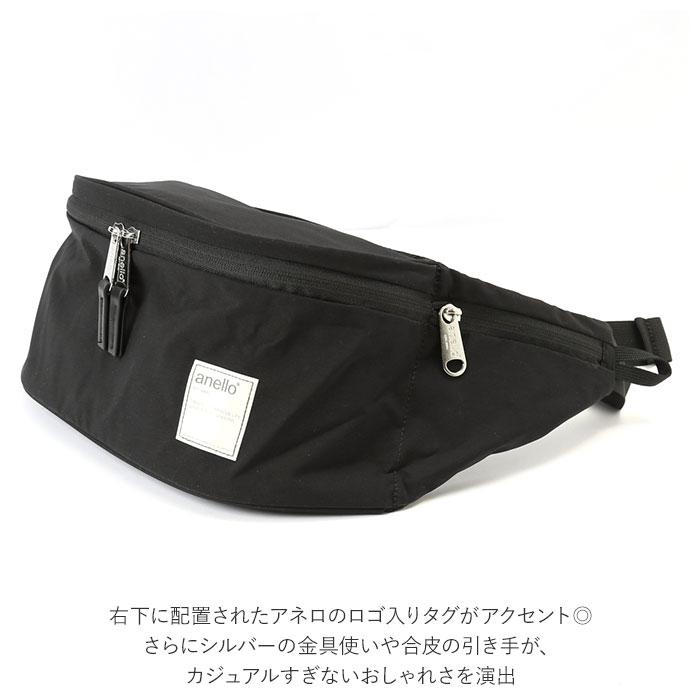 アネロ 通販アネロ anello ボディバッグ ATS0654 ウエストバッグ ウエストポーチ レディース メンズ 撥水 はっ水 斜めがけバッグ CIRCLE サークル  アネロ | anello | 03