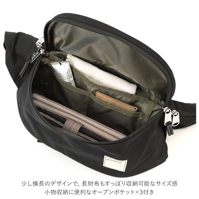 アネロ 通販アネロ anello ボディバッグ ATS0654 ウエストバッグ ウエストポーチ レディース メンズ 撥水 はっ水 斜めがけバッグ CIRCLE サークル  アネロ | anello | 07