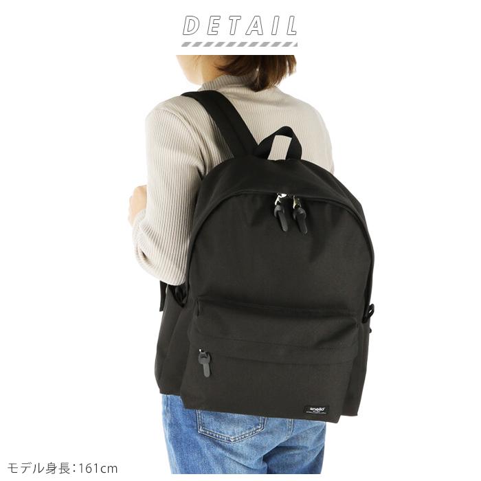 アネロ 通販アネロ リュック 大容量 レディース 大人 10ポケット リュックサック デイパック バックパック 通学 通勤 A4 撥水 はっ水 おしゃれ シンプル アネロ | anello | 01
