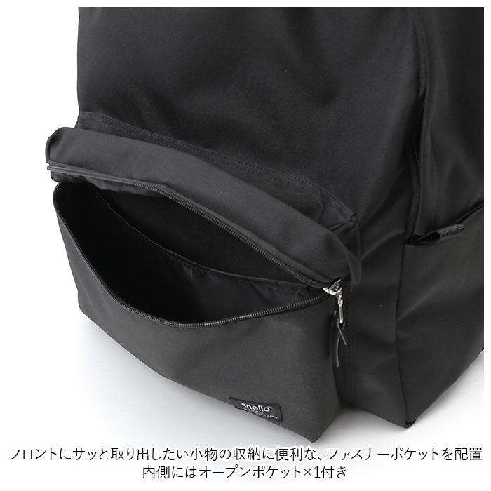 アネロ 通販アネロ リュック 大容量 レディース 大人 10ポケット リュックサック デイパック バックパック 通学 通勤 A4 撥水 はっ水 おしゃれ シンプル アネロ | anello | 10