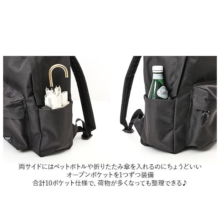 アネロ 通販アネロ リュック 大容量 レディース 大人 10ポケット リュックサック デイパック バックパック 通学 通勤 A4 撥水 はっ水 おしゃれ シンプル アネロ | anello | 12