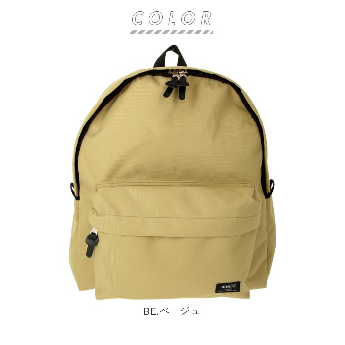 アネロ 通販アネロ リュック 大容量 レディース 大人 10ポケット リュックサック デイパック バックパック 通学 通勤 A4 撥水 はっ水 おしゃれ シンプル アネロ | anello | 15