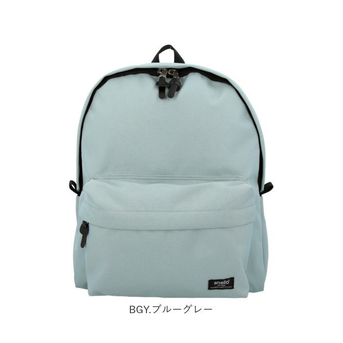 アネロ 通販アネロ リュック 大容量 レディース 大人 10ポケット リュックサック デイパック バックパック 通学 通勤 A4 撥水 はっ水 おしゃれ シンプル アネロ | anello | 16