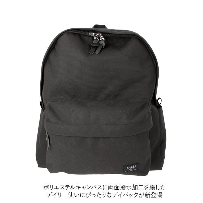 アネロ 通販アネロ リュック 大容量 レディース 大人 10ポケット リュックサック デイパック バックパック 通学 通勤 A4 撥水 はっ水 おしゃれ シンプル アネロ | anello | 02