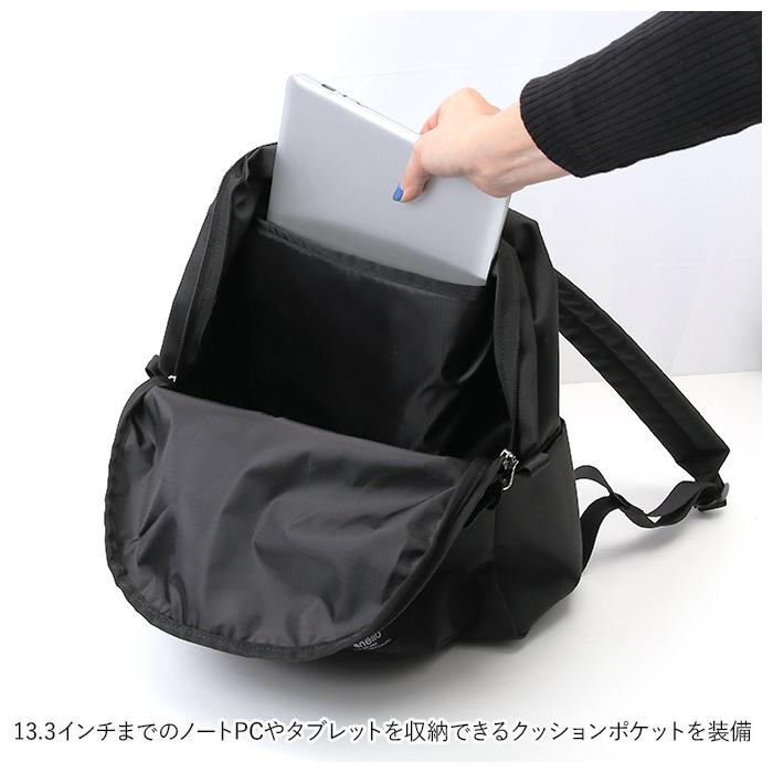 アネロ 通販アネロ リュック 大容量 レディース 大人 10ポケット リュックサック デイパック バックパック 通学 通勤 A4 撥水 はっ水 おしゃれ シンプル アネロ | anello | 09