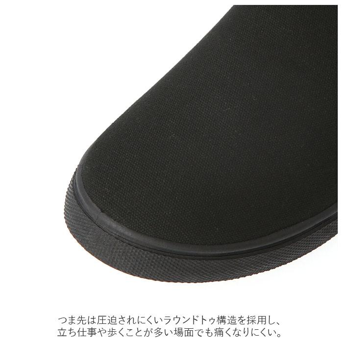 スリッポン メンズ スニーカー 通販 おしゃれ シンプル 無地 カジュアル 男性用 紐なしスニーカー 通勤 通学 室内履き 上靴 オフィス 会社 事務所 介護 | ブランド登録なし | 09