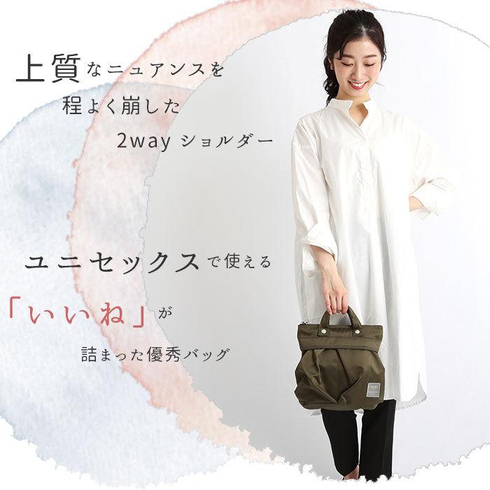 アネロ ショルダーバッグ anello 通販 レディース 斜めがけ 小さめ 2way ハンドバッグ ミニショルダーバッグ ミニトートバッグ ファスナー 旅行 アネロ | anello | 07