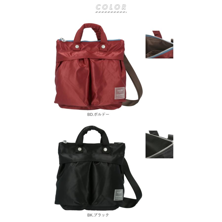アネロ ショルダーバッグ anello 通販 レディース 斜めがけ 小さめ 2way ハンドバッグ ミニショルダーバッグ ミニトートバッグ ファスナー 旅行 アネロ | anello | 16