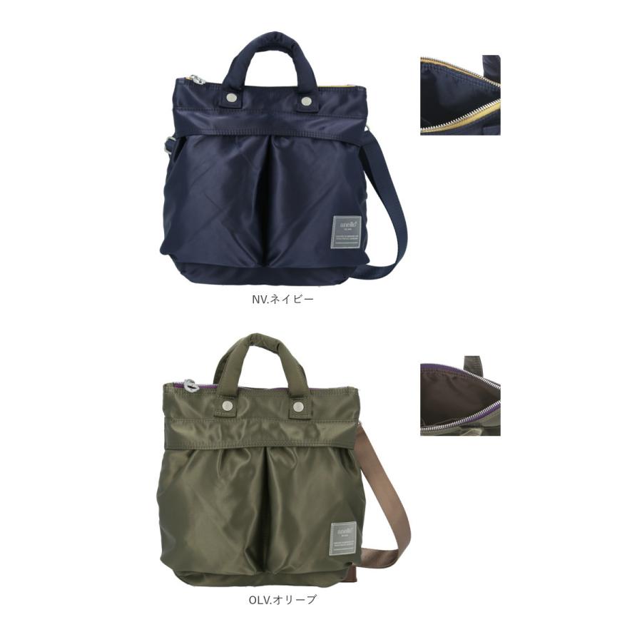 アネロ ショルダーバッグ anello 通販 レディース 斜めがけ 小さめ 2way ハンドバッグ ミニショルダーバッグ ミニトートバッグ ファスナー 旅行 アネロ | anello | 18