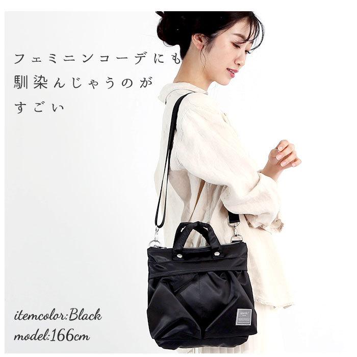 アネロ ショルダーバッグ anello 通販 レディース 斜めがけ 小さめ 2way ハンドバッグ ミニショルダーバッグ ミニトートバッグ ファスナー 旅行 アネロ | anello | 08
