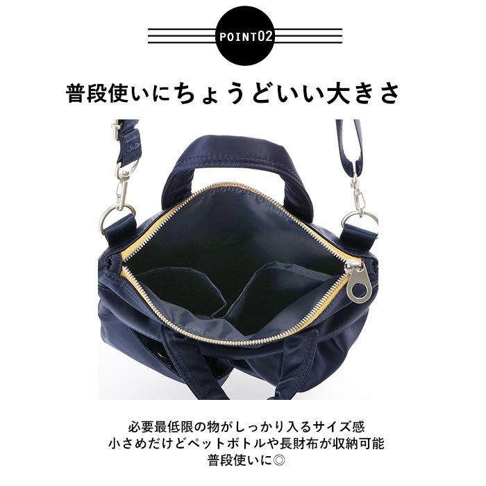 アネロ ショルダーバッグ anello 通販 レディース 斜めがけ 小さめ 2way ハンドバッグ ミニショルダーバッグ ミニトートバッグ ファスナー 旅行 アネロ | anello | 13