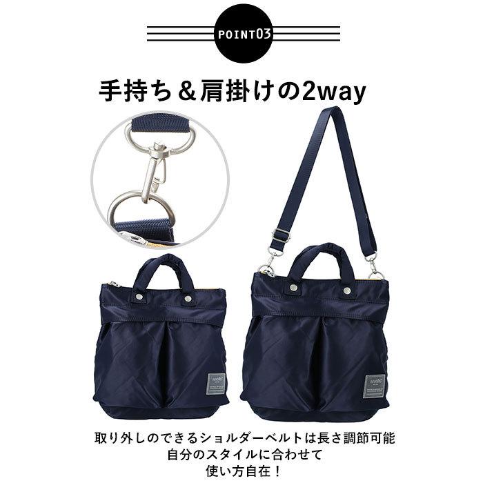 アネロ ショルダーバッグ anello 通販 レディース 斜めがけ 小さめ 2way ハンドバッグ ミニショルダーバッグ ミニトートバッグ ファスナー 旅行 アネロ | anello | 14