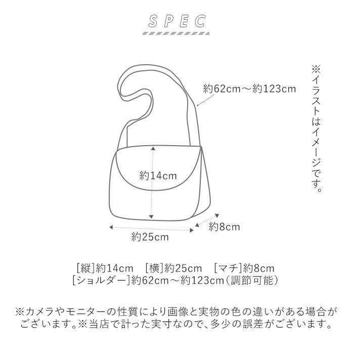 アネロ ショルダーバッグ 撥水 anello おしゃれショルダーバッグ ミニショルダーバッグ レディース メンズ 斜めがけ 大人 かわいい｜backyard｜19