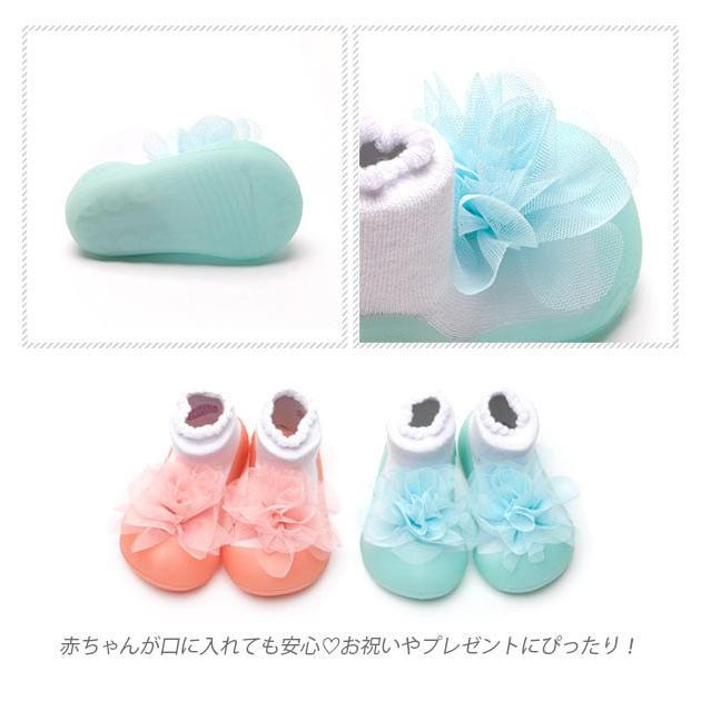 出産祝い アティパス ベビーシューズ Attipas ファーストシューズ トレーニングシューズ コサージュ ボーダー 通販 ベビー用品 ベビー靴 赤ちゃん 女の子 | ブランド登録なし | 12