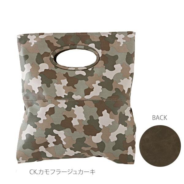 アネロ クラッチバッグ レディース anello au-27001 定番 メンズ カモフラ セカンドバッグ トートバッグ 迷彩 大きめ a4 | anello | 05