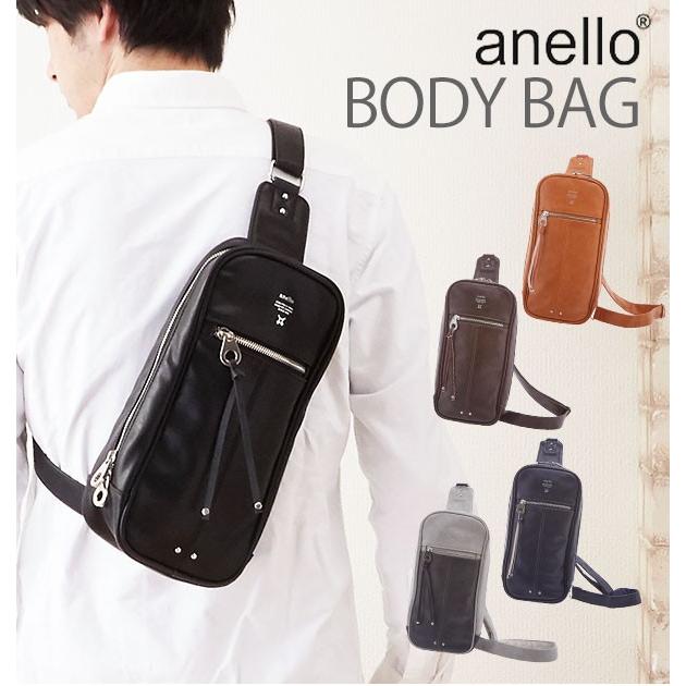 アネロ ボディバッグ レディース メンズ Anello Au A0213 キャンバス 定番 縦型 女の子 かわいい 軽い 斜めがけバッグ ショルダー バッグ ワンショルダー Backyard Family 通販 Paypayモール