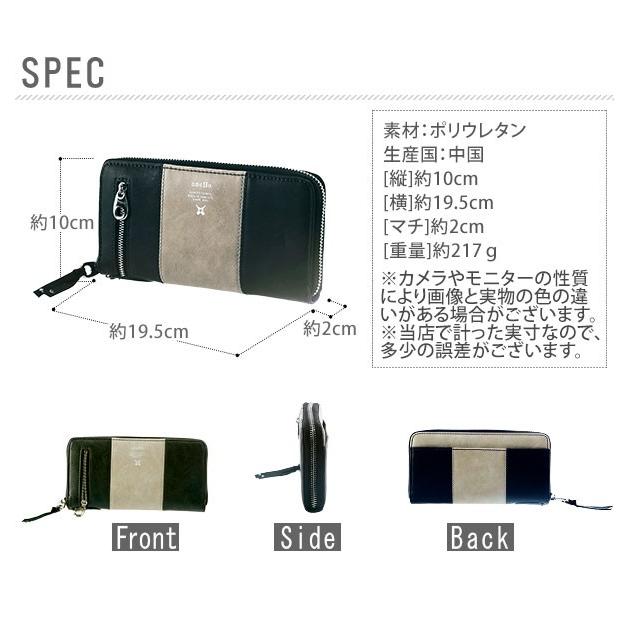 長財布 アネロ 財布 レディース 長財布 ラウンドファスナー anello メンズ ラウンドジップ シンプル おしゃれ 無地 ロゴ カードポケット 合皮 | anello | 07