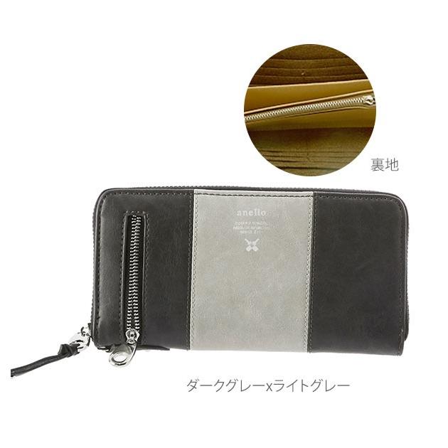 長財布 アネロ 財布 レディース 長財布 ラウンドファスナー anello メンズ ラウンドジップ シンプル おしゃれ 無地 ロゴ カードポケット 合皮 | anello | 18