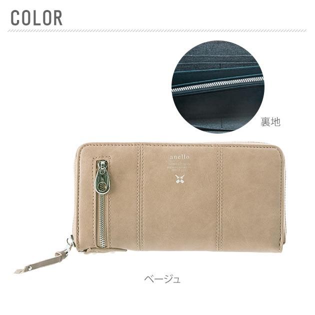 長財布 アネロ 財布 レディース 長財布 ラウンドファスナー anello メンズ ラウンドジップ シンプル おしゃれ 無地 ロゴ カードポケット 合皮 | anello | 13