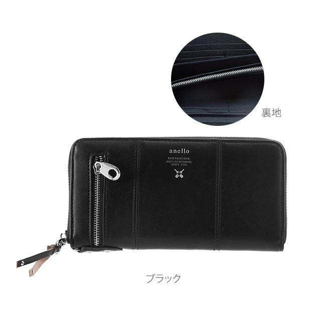 長財布 アネロ 財布 レディース 長財布 ラウンドファスナー anello メンズ ラウンドジップ シンプル おしゃれ 無地 ロゴ カードポケット 合皮 | anello | 14