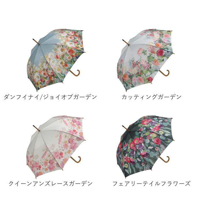 ジャンプ傘 レディース 通販 雨傘 長傘 58.5cm 約60cm ワンタッチ傘 レディース傘 傘 カサ かさ グラスファイバー 大人 名画 おしゃれ 可愛い ジャンプ傘 | ブランド登録なし | 29