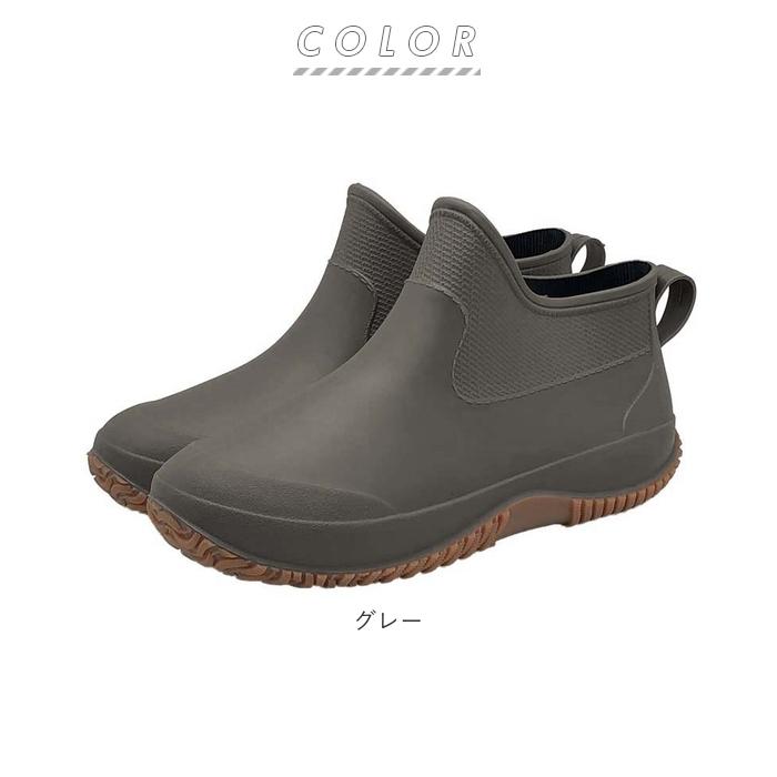 レインブーツ レディース 通販 おしゃれ ショートブーツ ガーデンブーツ レインシューズ ガーデニング DIY 無地 農作業 長靴 歩きやすい  レインブーツ | ショート | 16