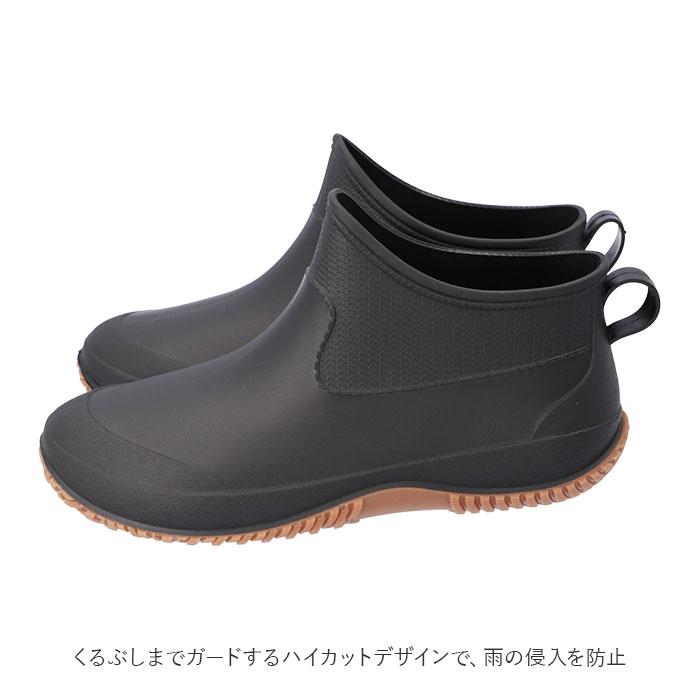 レインブーツ レディース 通販 おしゃれ ショートブーツ ガーデンブーツ レインシューズ ガーデニング DIY 無地 農作業 長靴 歩きやすい  レインブーツ | ショート | 08