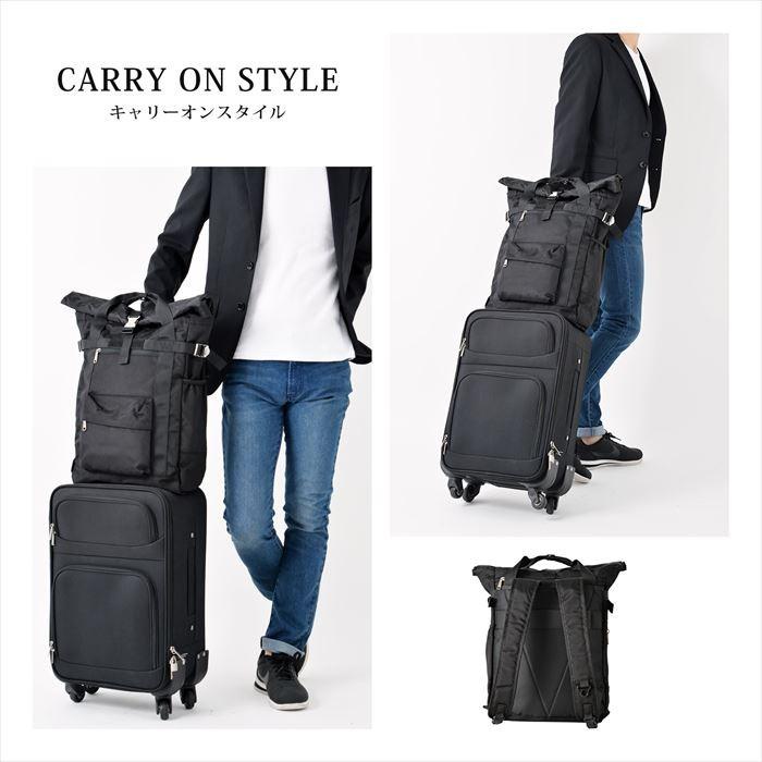 リュック メンズ 大容量 通販 ロールトップ３WAYトートリュック おしゃれ シンプル 黒 ブラック 通勤 A4 通学 ビジネス カジュアル レディース リュック |  | 12