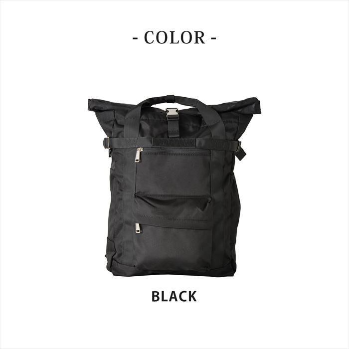 リュック メンズ 大容量 通販 ロールトップ３WAYトートリュック おしゃれ シンプル 黒 ブラック 通勤 A4 通学 ビジネス カジュアル レディース リュック |  | 13