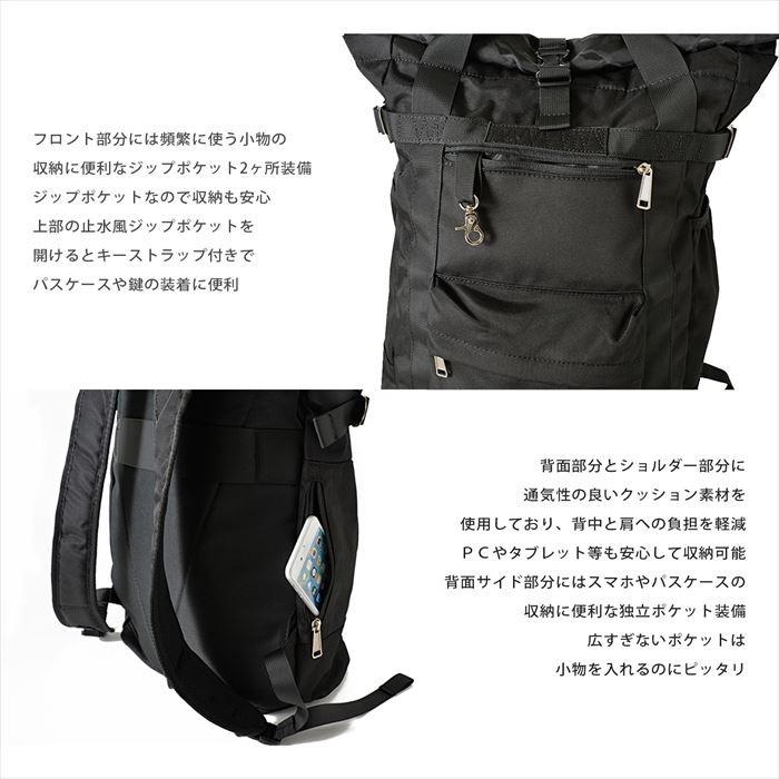 リュック メンズ 大容量 通販 ロールトップ３WAYトートリュック おしゃれ シンプル 黒 ブラック 通勤 A4 通学 ビジネス カジュアル レディース リュック |  | 05