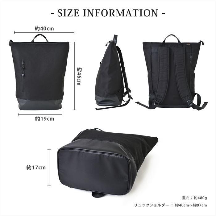 リュック メンズ 大容量 通販 ナップリュック おしゃれ 黒 ブラック シンプル 無地 通勤 A4 通学 レディース 男女兼用 ビジネス カジュアル コーデュラ リュック |  | 02
