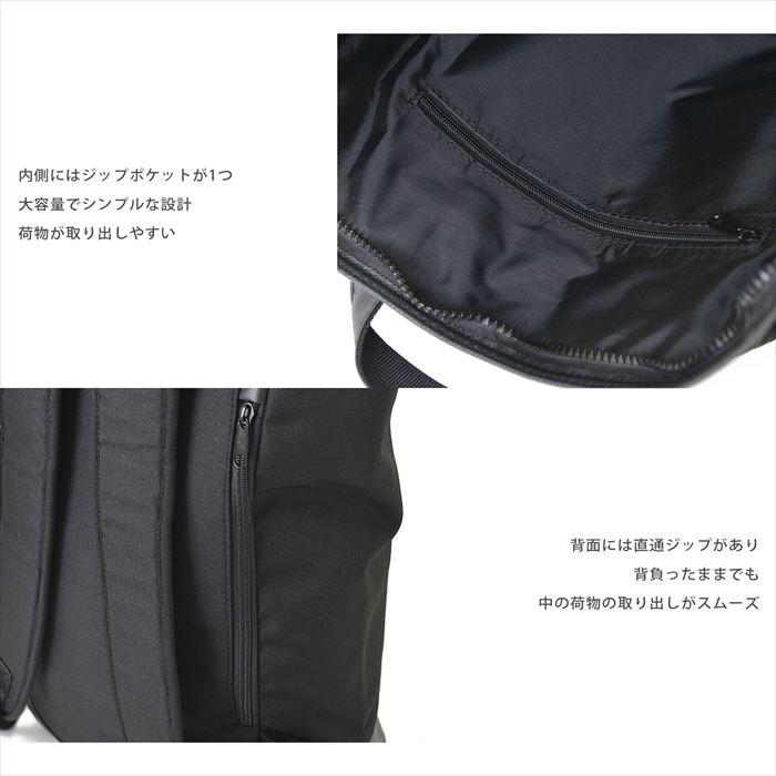 リュック メンズ 大容量 通販 ナップリュック おしゃれ 黒 ブラック シンプル 無地 通勤 A4 通学 レディース 男女兼用 ビジネス カジュアル コーデュラ リュック |  | 04