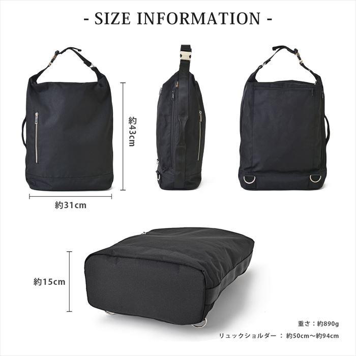 リュック メンズ ビジネス 通販 4WAYユーティリティバックパック 大容量 おしゃれ 黒 ブラック シンプル 無地 通勤 A4 通学 カジュアル 丈夫 リュック |  | 02