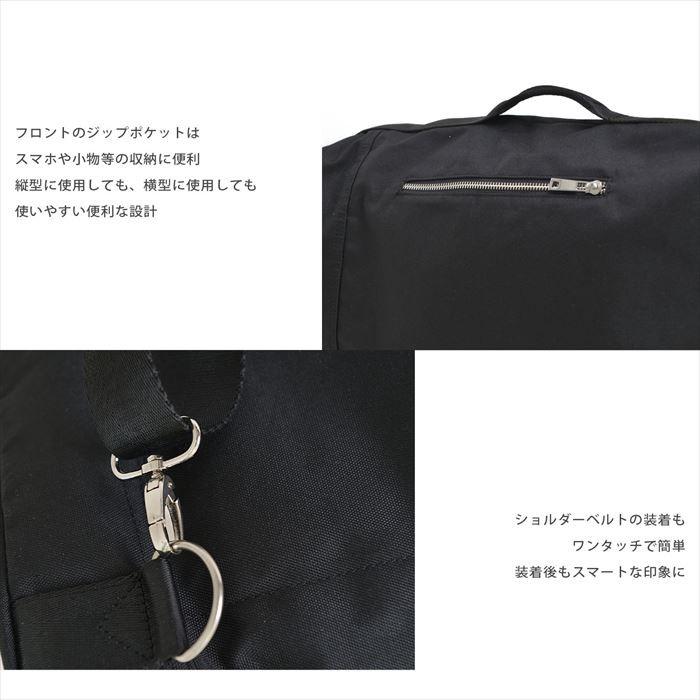 リュック メンズ ビジネス 通販 4WAYユーティリティバックパック 大容量 おしゃれ 黒 ブラック シンプル 無地 通勤 A4 通学 カジュアル 丈夫 リュック |  | 04