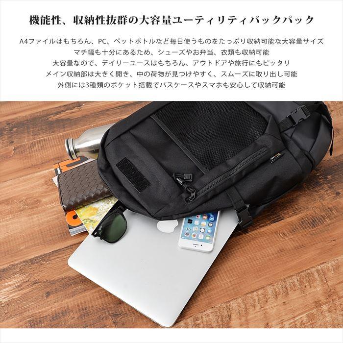 リュック メンズ 大容量 通販 レイヤードバックパック おしゃれ 黒 ブラック シンプル 無地 通勤 A4 通学 レディース 男女兼用 ビジネス カジュアル | AVANT | 06