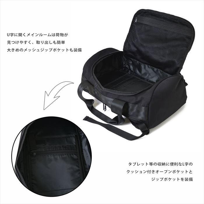 リュック メンズ 大容量 通販 3WAYボストンリュック おしゃれ 黒 ブラック シンプル 無地 通勤 A4 通学 レディース 男女兼用 ビジネス カジュアル リュック |  | 03