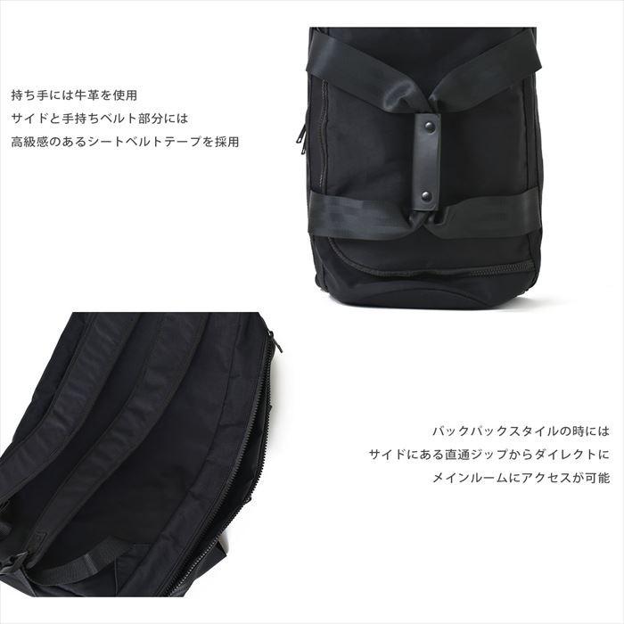 リュック メンズ 大容量 通販 3WAYボストンリュック おしゃれ 黒 ブラック シンプル 無地 通勤 A4 通学 レディース 男女兼用 ビジネス カジュアル リュック |  | 04