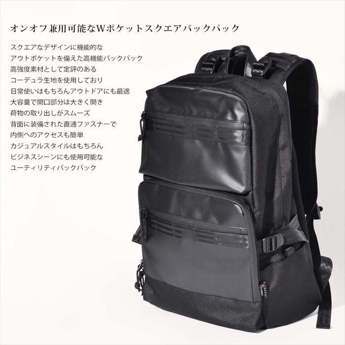 リュック メンズ 大容量 通販 Wポケットスクエアバックパック おしゃれ 黒 ブラック シンプル 無地 通勤 A4 通学 レディース 男女兼用 ビジネス | AVANT | 01