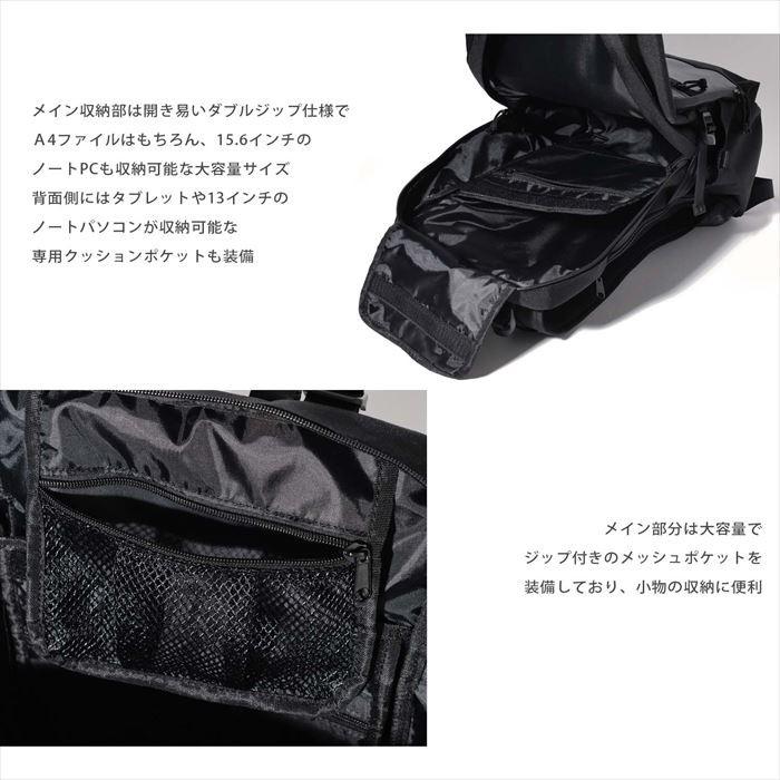 リュック メンズ 大容量 通販 Wポケットスクエアバックパック おしゃれ 黒 ブラック シンプル 無地 通勤 A4 通学 レディース 男女兼用 ビジネス | AVANT | 04