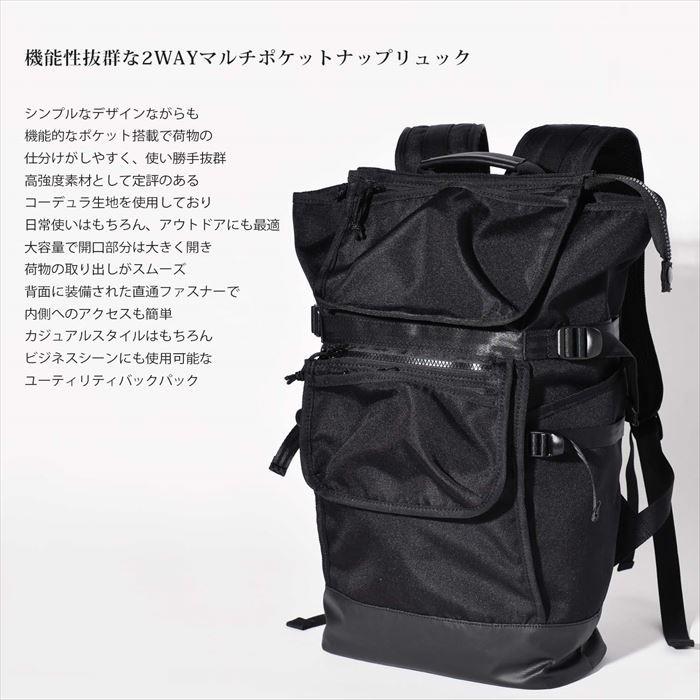 リュック メンズ 大容量 通販 2wayマルチポケットナップリュック おしゃれ 黒 ブラック シンプル 無地 通勤 A4 通学 レディース 男女兼用 ビジネス | AVANT | 01