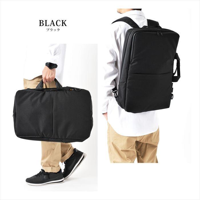 リュック メンズ ビジネス 通販 3wayスクエアリュック 大容量 おしゃれ 黒 ブラック シンプル 無地 通勤 A4 通学 カジュアル 丈夫 コーデュラ ナイロン リュック |  | 10