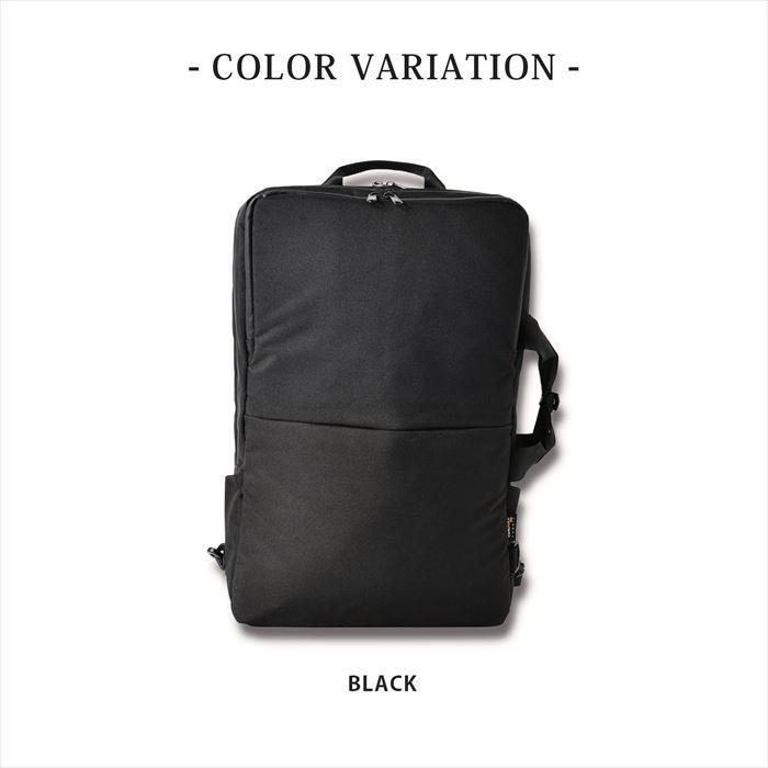 リュック メンズ ビジネス 通販 3wayスクエアリュック 大容量 おしゃれ 黒 ブラック シンプル 無地 通勤 A4 通学 カジュアル 丈夫 コーデュラ ナイロン リュック |  | 13