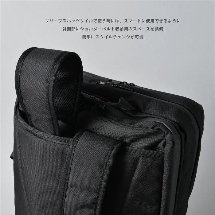 リュック メンズ ビジネス 通販 3wayスクエアリュック 大容量 おしゃれ 黒 ブラック シンプル 無地 通勤 A4 通学 カジュアル 丈夫 コーデュラ ナイロン リュック |  | 07