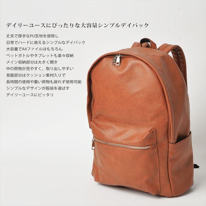 AVANT（アバン） リュック レディース 大容量 通販 シンセティック